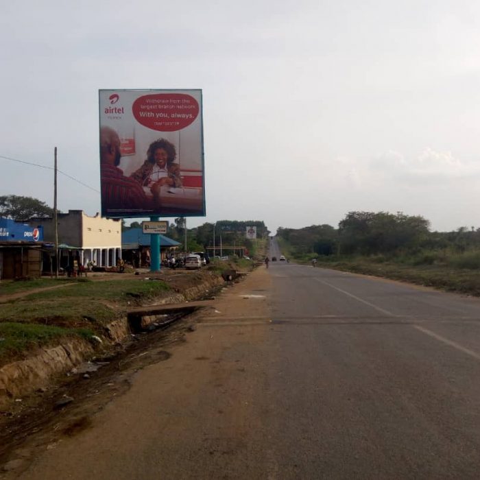 Karuma opp karuma stage