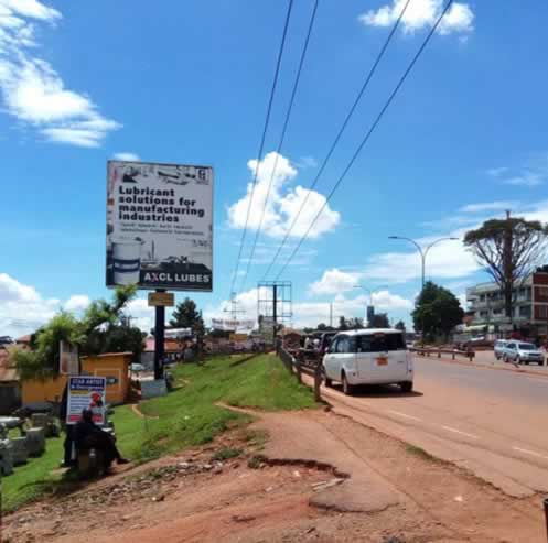 FREEDOM CITY ENTEBBE ROAD