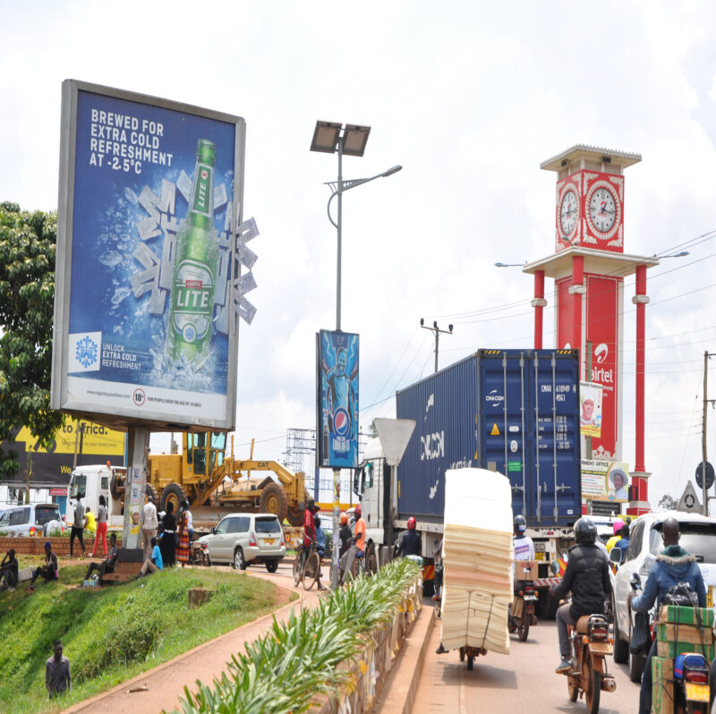 KAMPALA KIBUYE MAXLITE BILLBOARD