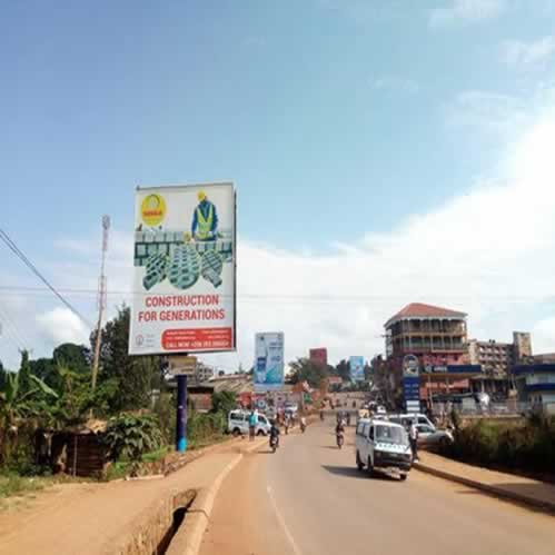 MBALE CITY