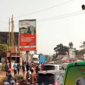 OPPOSITE SHOPRITE ENTEBBE