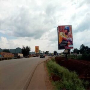 TORORO BUSIA ROAD